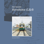 Hiroshima EP