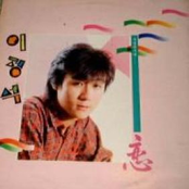사랑하기에...