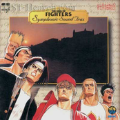 King of Fighters Symphonic Sound Trax