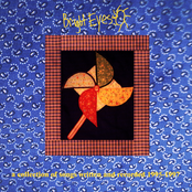Exaltation On A Cool, Kitchen Floor by Bright Eyes