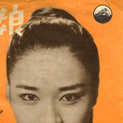 mari watanabe