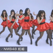 nmb48／紅組