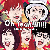 Come On by Czecho No Republic
