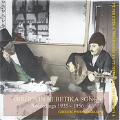 Dirges in Rebetika Songs Recordings 1935 - 1956