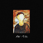AIR·艾热