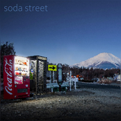 soda street