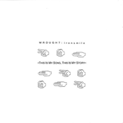 This Is My Song, This Is My Story