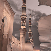 Beautiful Nasheed - The Way Of Tears