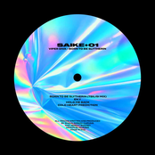 Born To Be Slytherin - EP