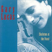 In The Synagogue by Gary Lucas