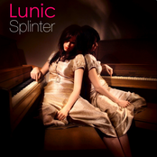 Time Out by Lunic