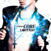 Innercore by Lost Ash