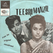 Teesri Manzil