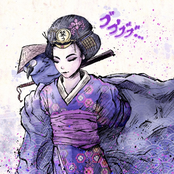 Attack Of The Killer Queen