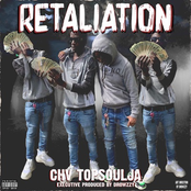Retaliation - EP