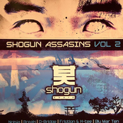 Shogun Assassins Vol 2