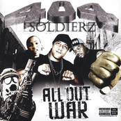 We Some Ridaz by 404 Soldierz