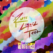 Russ Liquid: 1984 (The Russ Liquid Test)