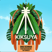 In Between Dreams / Sky Candles