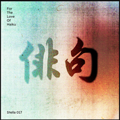 For the Love of Haiku