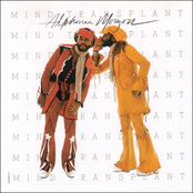 Some Of The Things People Do by Alphonse Mouzon