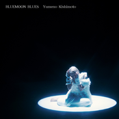 Bluemoon Blues - Single