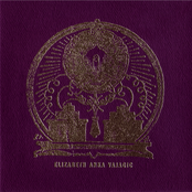 Nostalgia / Pain E.P.