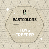 Toys / Creeper