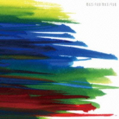 musiquo musiqua - EP