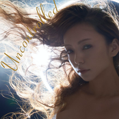 Only You by 安室奈美恵