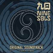 Nine Sols Soundtrack