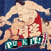 Punk It! Tokyo! Return!
