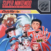 Tenchi Muyo RPG