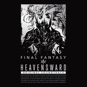 Final Fantasy XIV: Heavensward