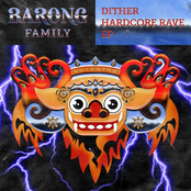 Hardcore Rave EP