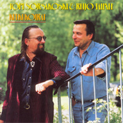 topi sorsakoski & reijo taipale