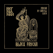 BLACK PASCHA (Live in Krakow 2024)