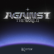 Against the World cover