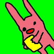 walking on the earth 2009