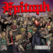 2014 Epitaph Sampler