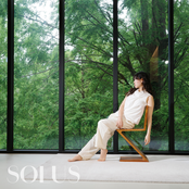 SOLUS