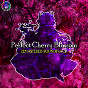 Remastered Soundtrack PCB