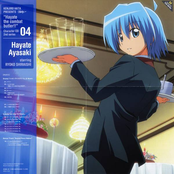 Hayate no Gotoku!! 2nd Season Character CD 04 - Ayazaki Hayate