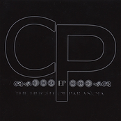 The Height of Paranoia