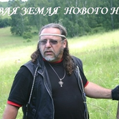 Спасибо за Любовь _ Thanks for the Love