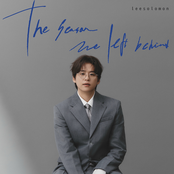 The season we left behind