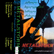 Metalstorm: The First Georgian Metalcompilation