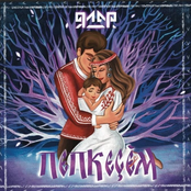Пепкеçĕм
