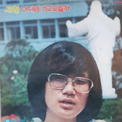 어디쯤 가고 있을까