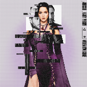 When I'm Gone - Single